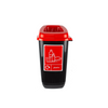 Mini 28L Open Top Recycling Bin
