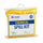 40L Clip-Top Chemical Spill Kit
