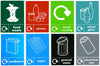 Compact Colour-Coded Recycling Bin – 50L