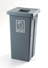 Compact Colour-Coded Recycling Bin – 75L