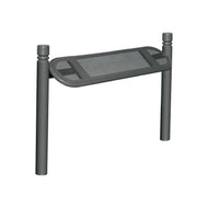Brighton Steel Perch Seat – Urban