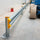Steel Rail Safety End