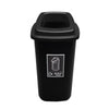 Sturdy Open Top Recycling Bin - 45L