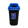 Sturdy Open Top Recycling Bin - 45L