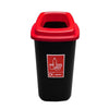 Sturdy Open Top Recycling Bin - 45L